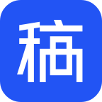 稿定设计推出的AI自动消除背景工具。 